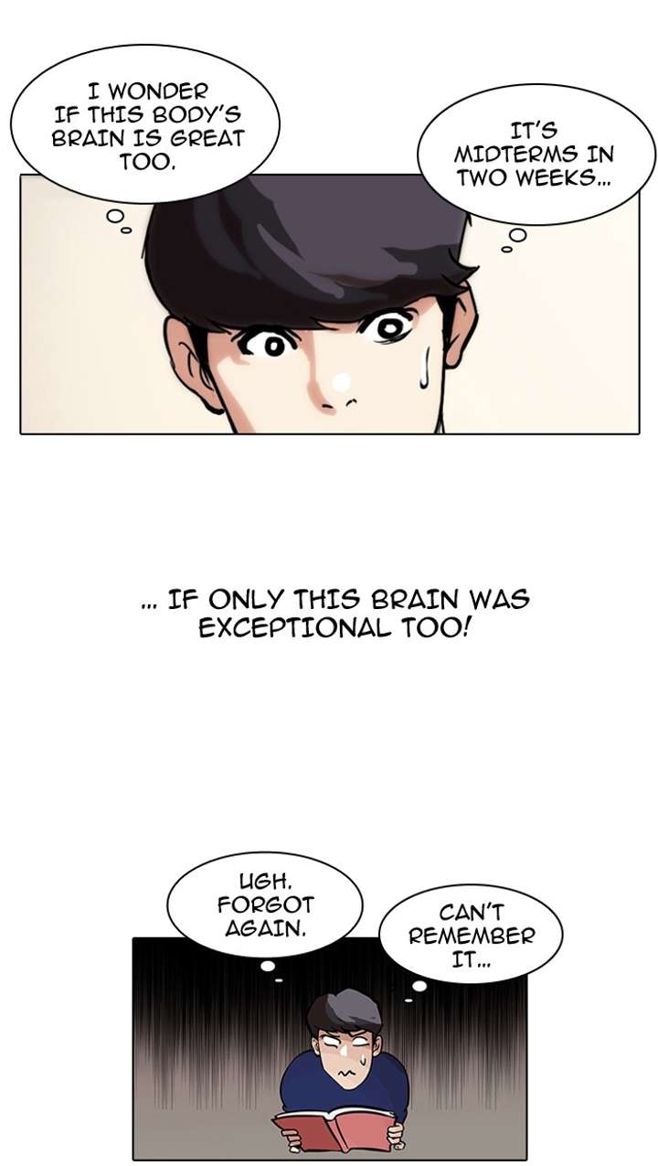 Lookism Chapter 39 - Page 7