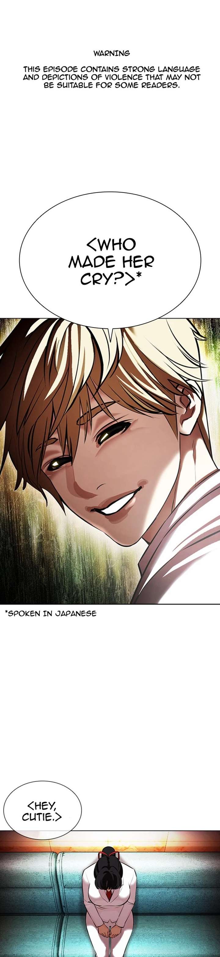 Lookism Chapter 390 - Page 1