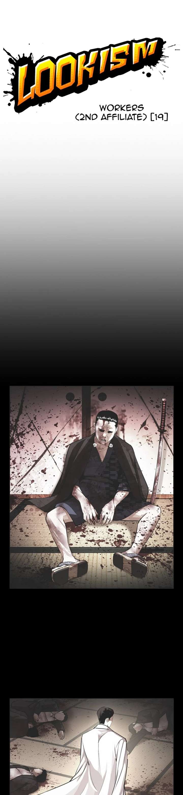 Lookism Chapter 390 - Page 10