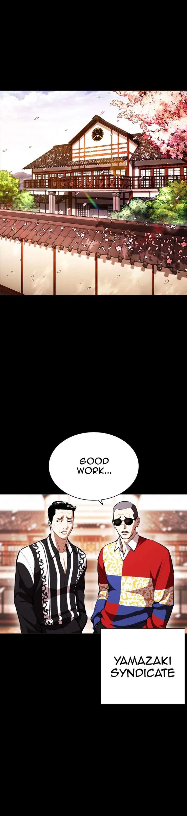 Lookism Chapter 390 - Page 12