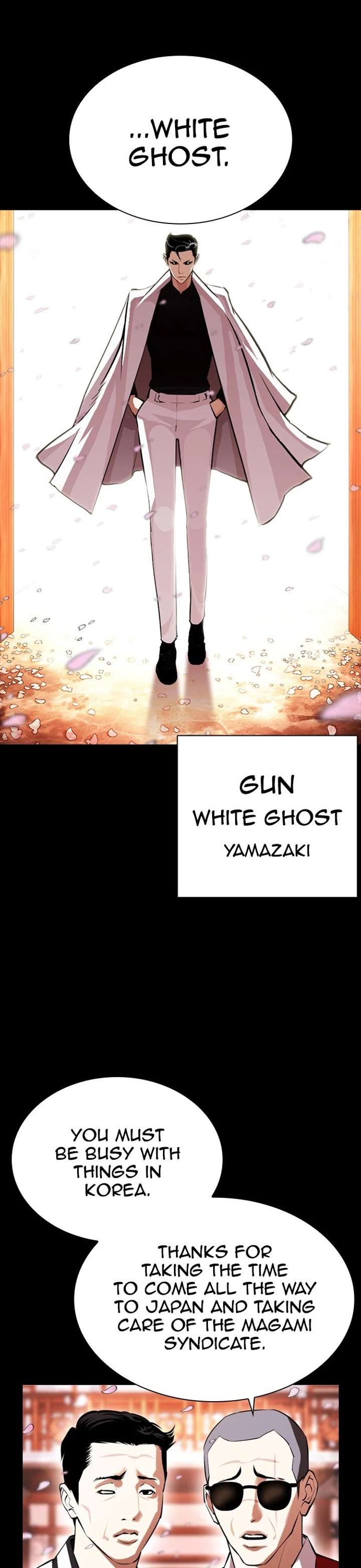 Lookism Chapter 390 - Page 13