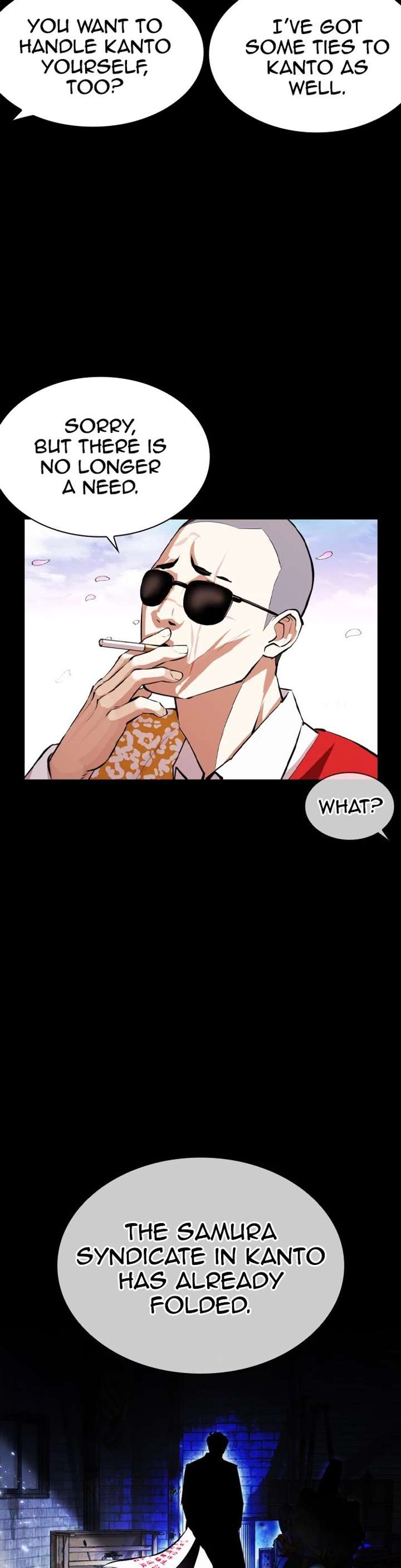 Lookism Chapter 390 - Page 16