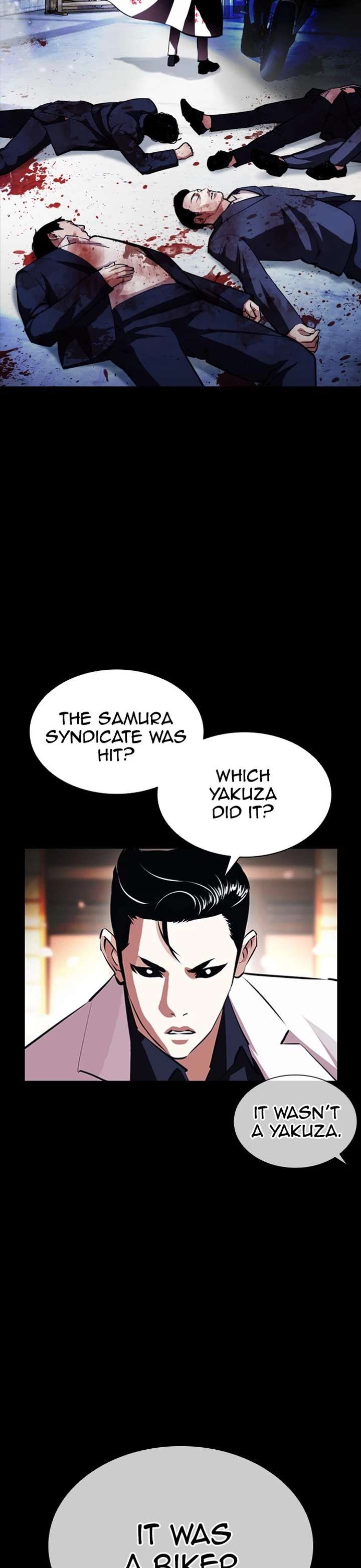 Lookism Chapter 390 - Page 17