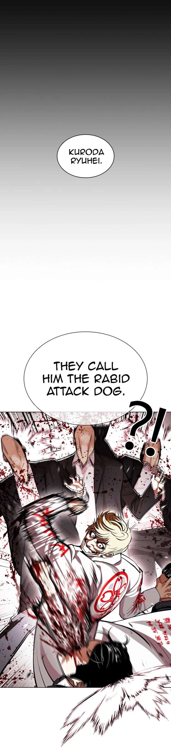 Lookism Chapter 390 - Page 20