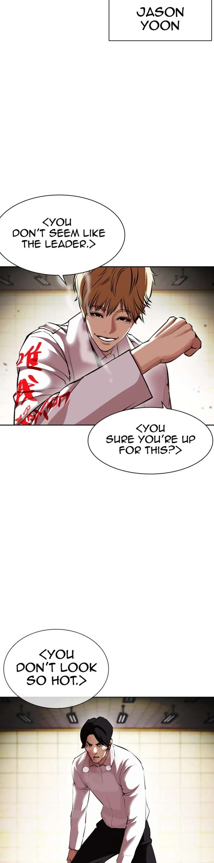 Lookism Chapter 390 - Page 24