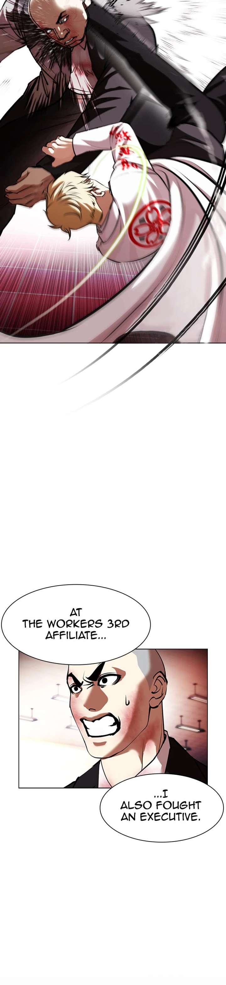 Lookism Chapter 390 - Page 33