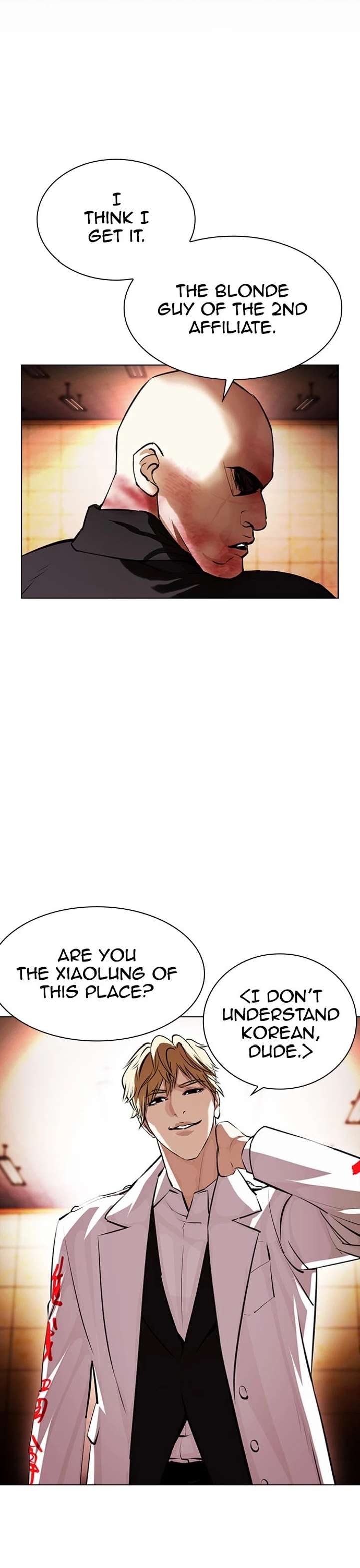 Lookism Chapter 390 - Page 35