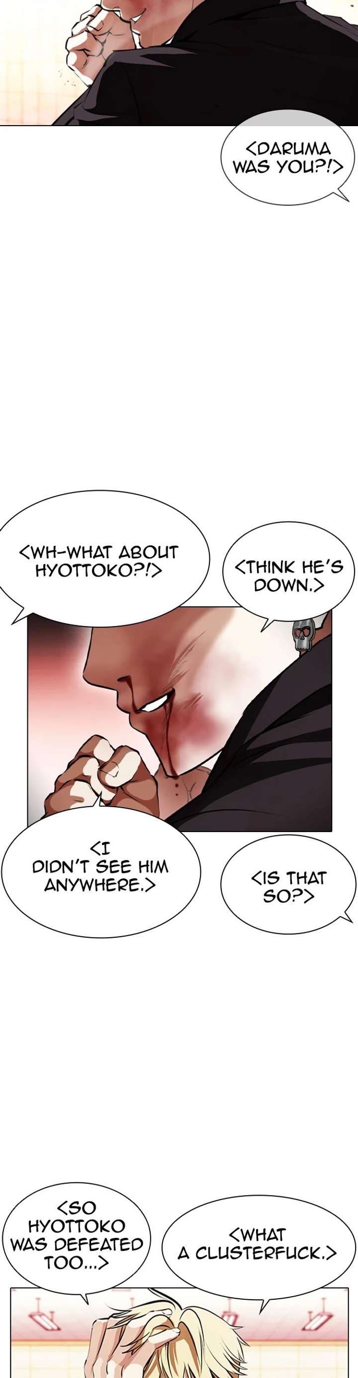 Lookism Chapter 390 - Page 40