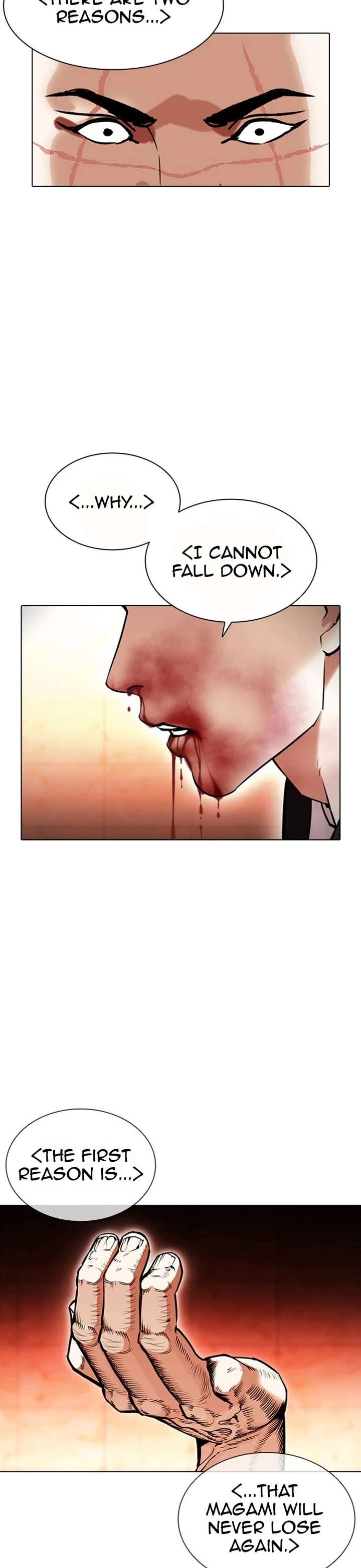 Lookism Chapter 390 - Page 43