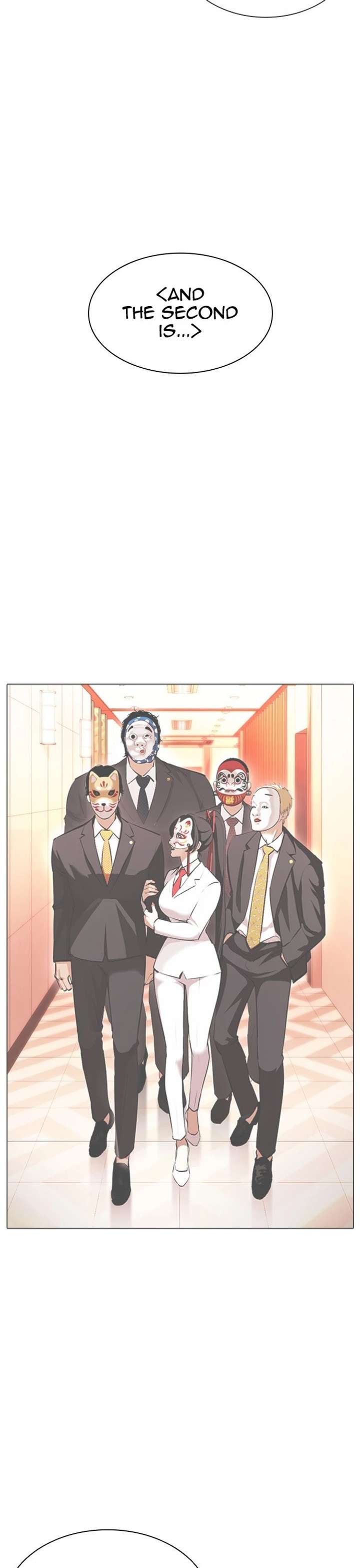 Lookism Chapter 390 - Page 44