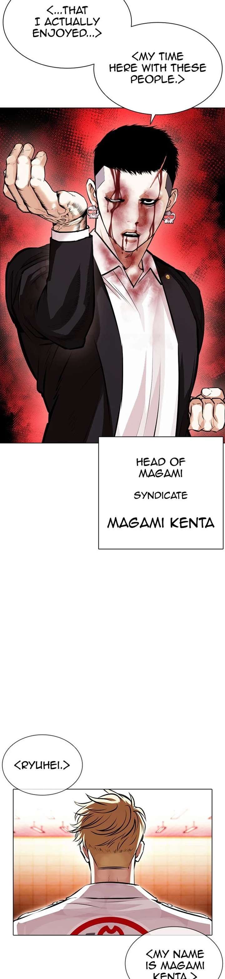 Lookism Chapter 390 - Page 45