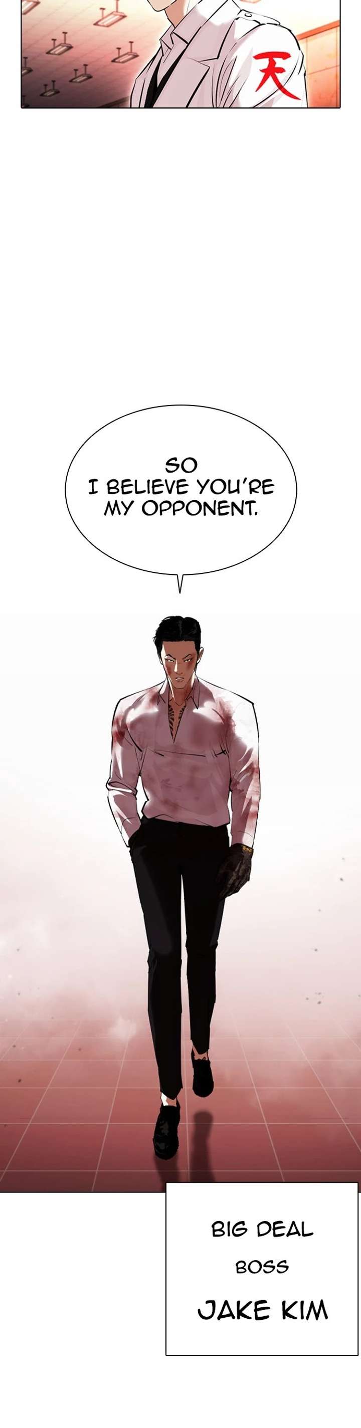 Lookism Chapter 390 - Page 47