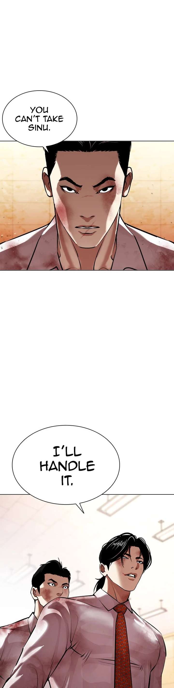 Lookism Chapter 390 - Page 48