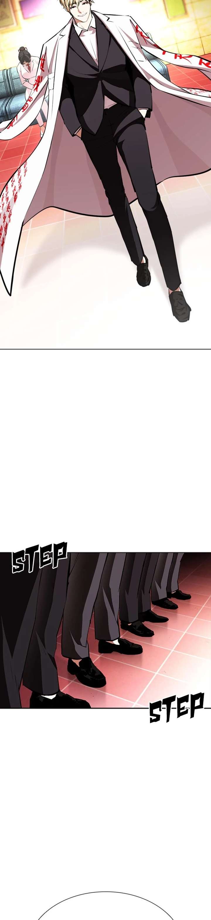 Lookism Chapter 390 - Page 5