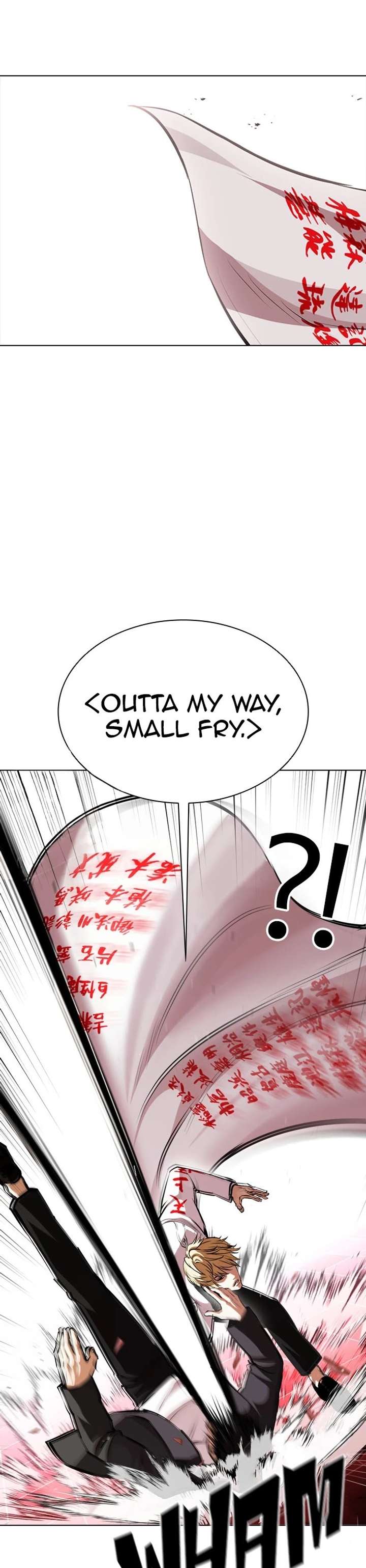 Lookism Chapter 390 - Page 7