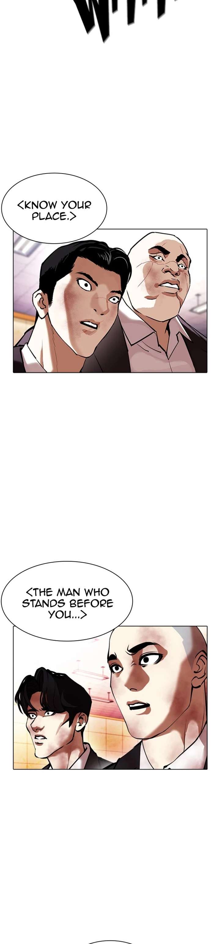 Lookism Chapter 390 - Page 8