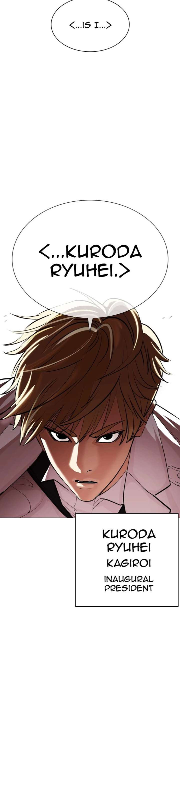 Lookism Chapter 390 - Page 9