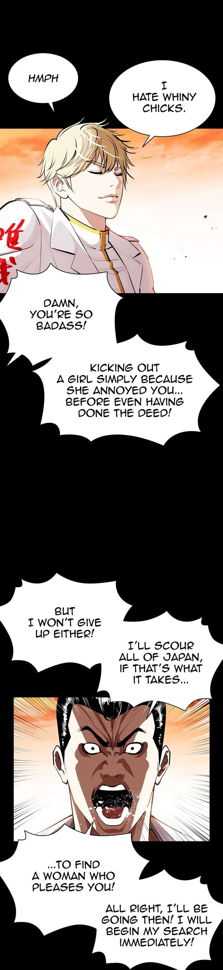 Lookism Chapter 391 - Page 11