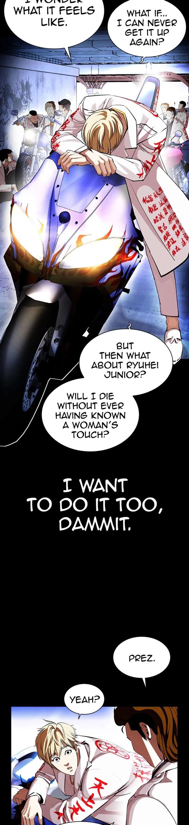 Lookism Chapter 391 - Page 14