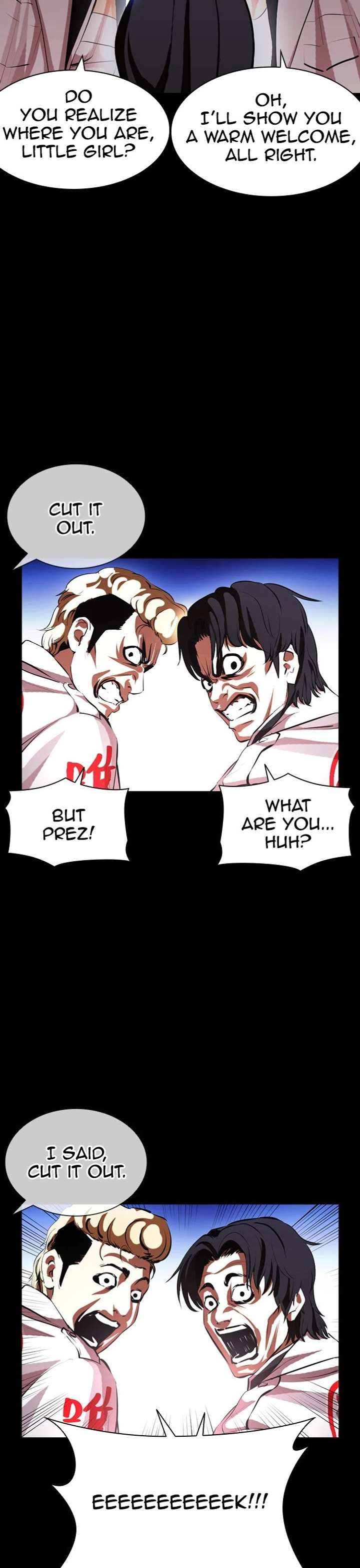 Lookism Chapter 391 - Page 17