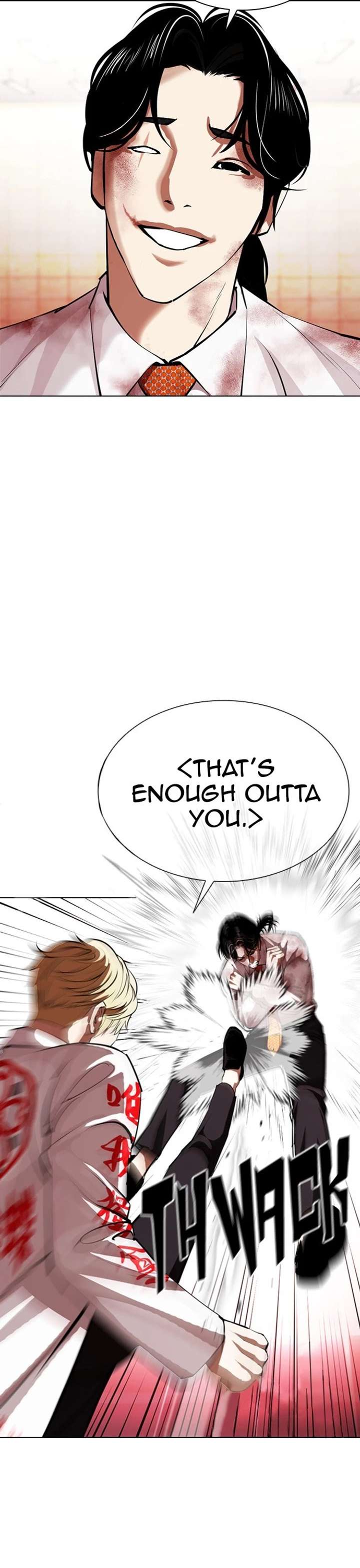 Lookism Chapter 391 - Page 2