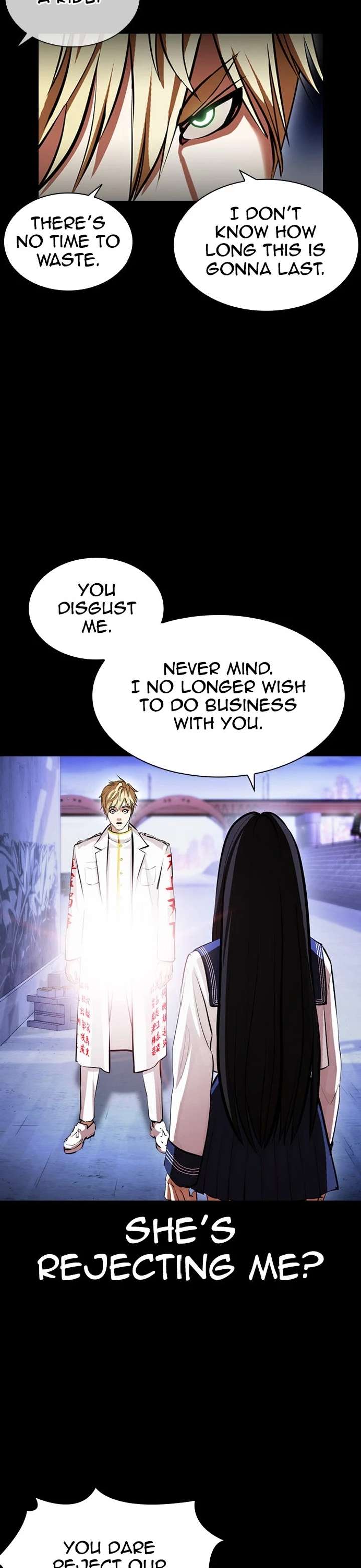 Lookism Chapter 391 - Page 20