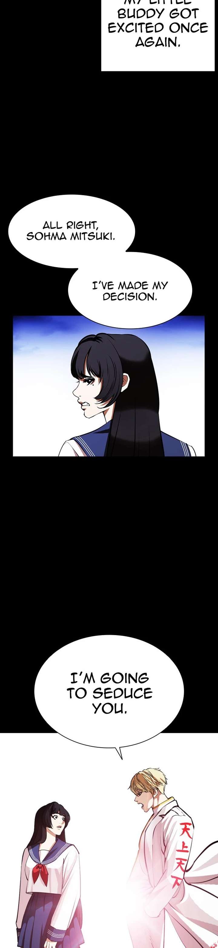 Lookism Chapter 391 - Page 22