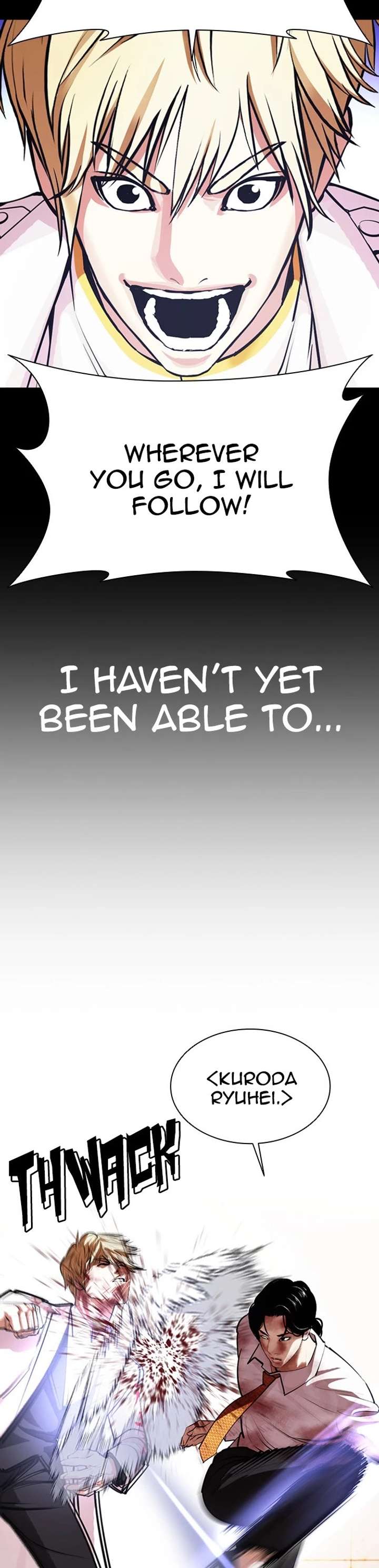 Lookism Chapter 391 - Page 24