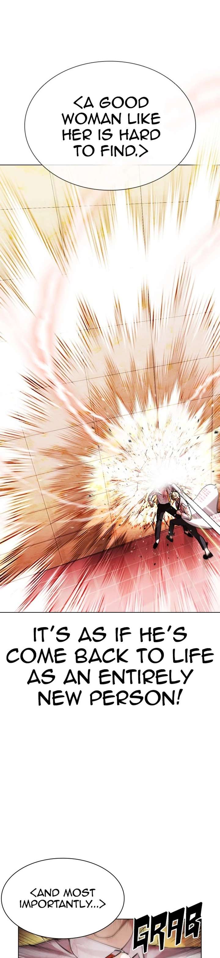 Lookism Chapter 391 - Page 38