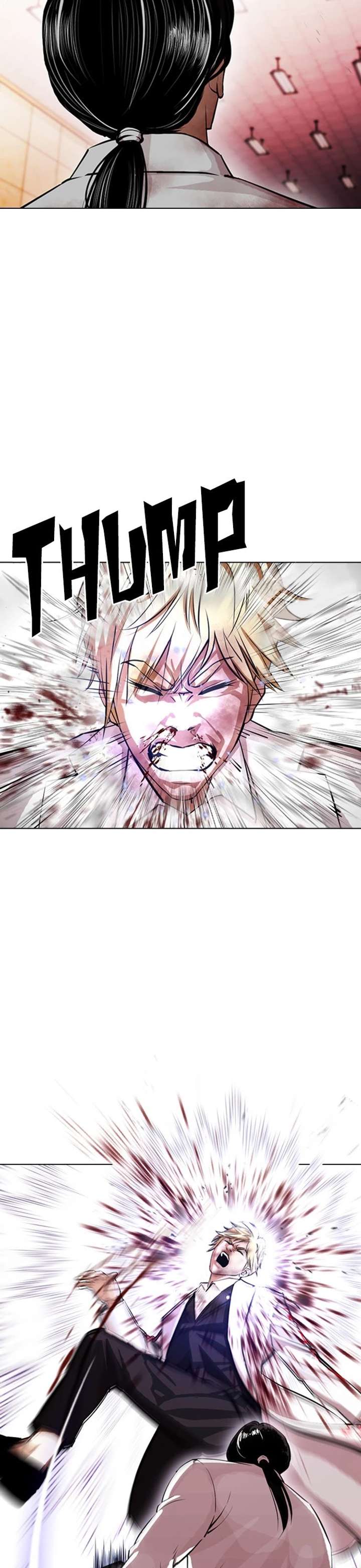 Lookism Chapter 391 - Page 4