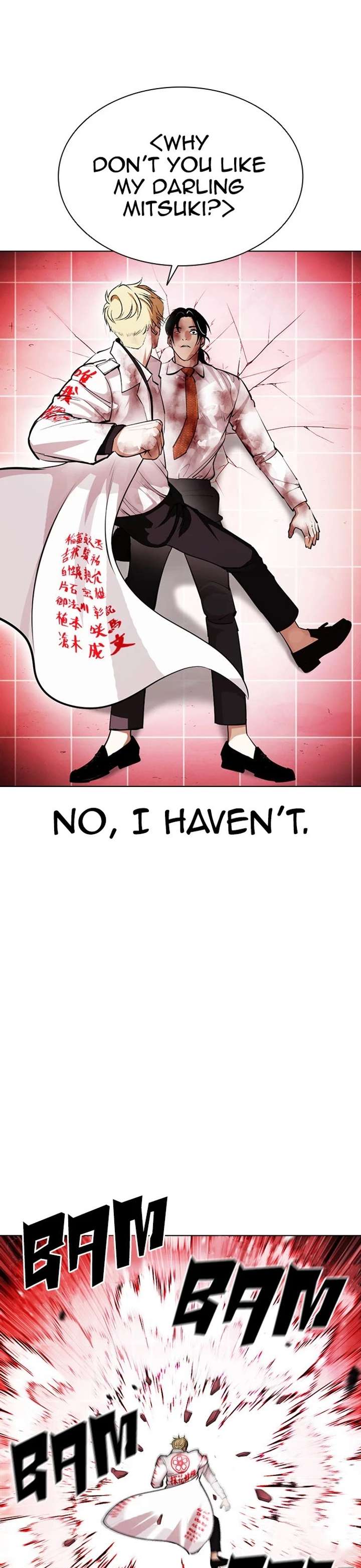 Lookism Chapter 391 - Page 42