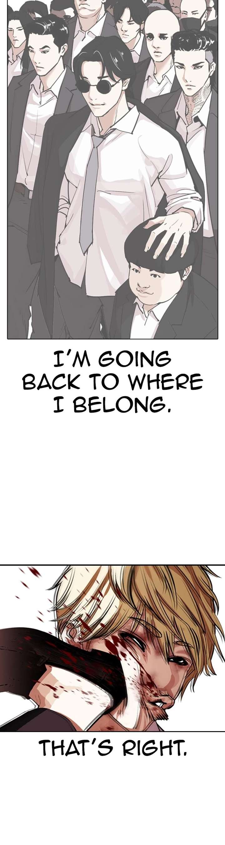 Lookism Chapter 391 - Page 44