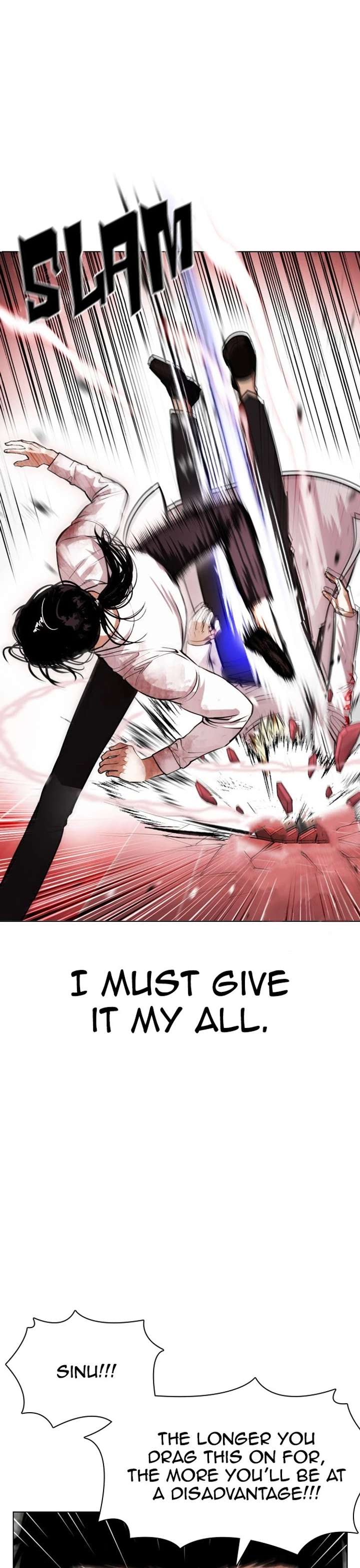 Lookism Chapter 391 - Page 45