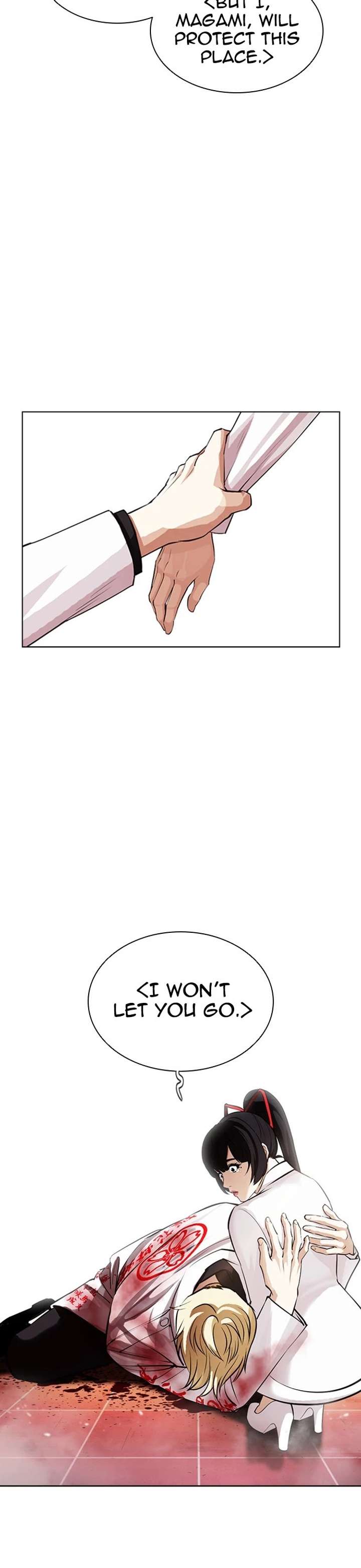 Lookism Chapter 391 - Page 57