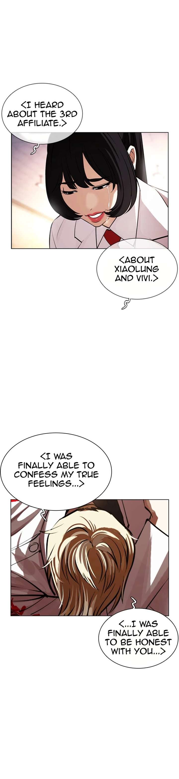 Lookism Chapter 391 - Page 58