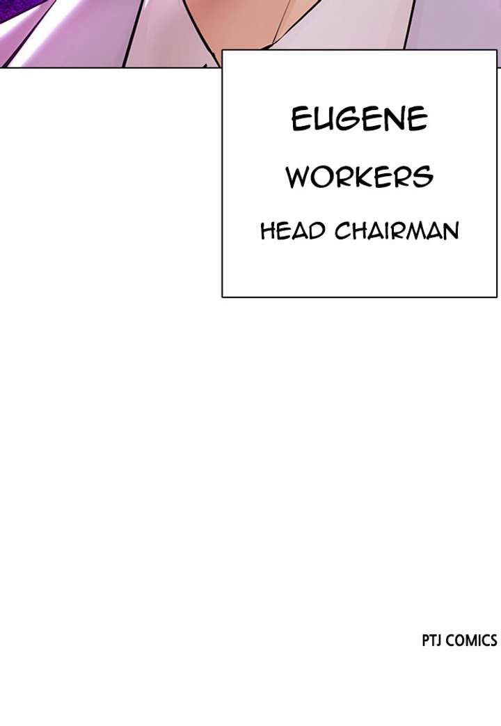 Lookism Chapter 391 - Page 65