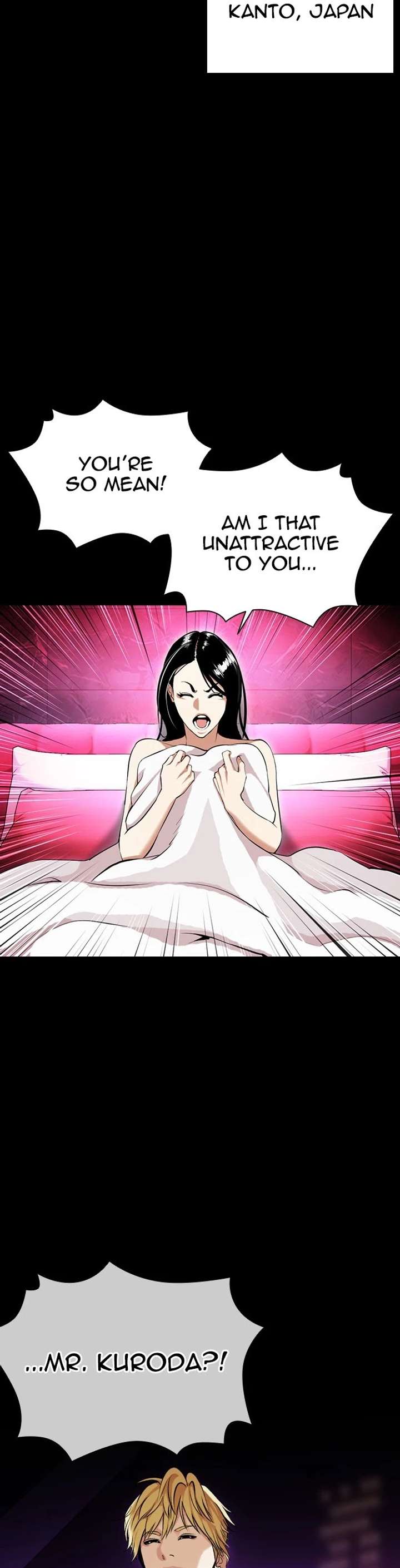 Lookism Chapter 391 - Page 7