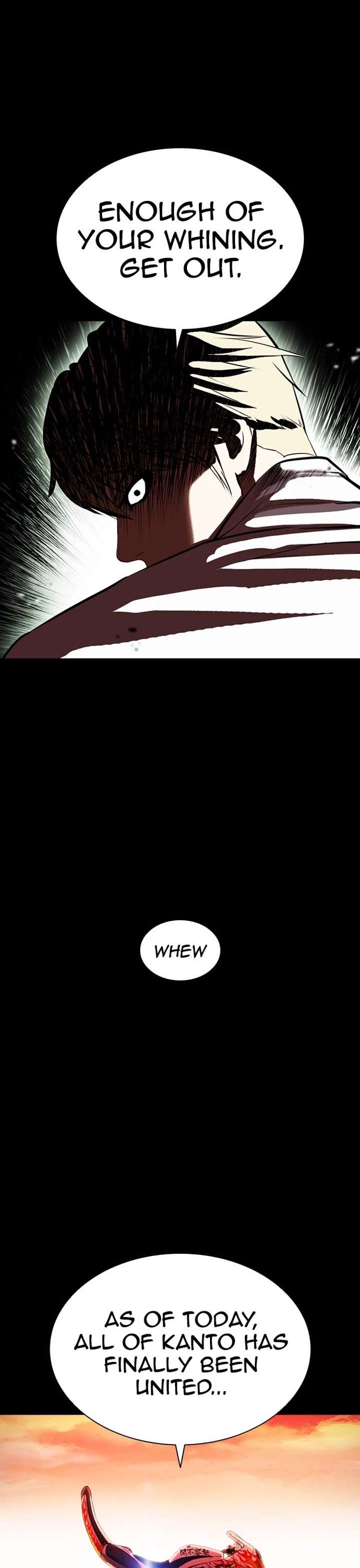 Lookism Chapter 391 - Page 9