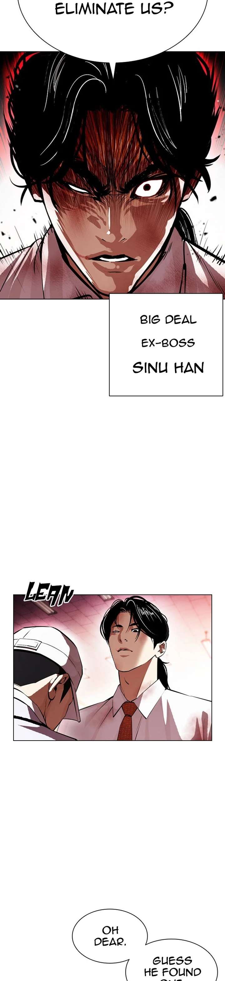 Lookism Chapter 392 - Page 13