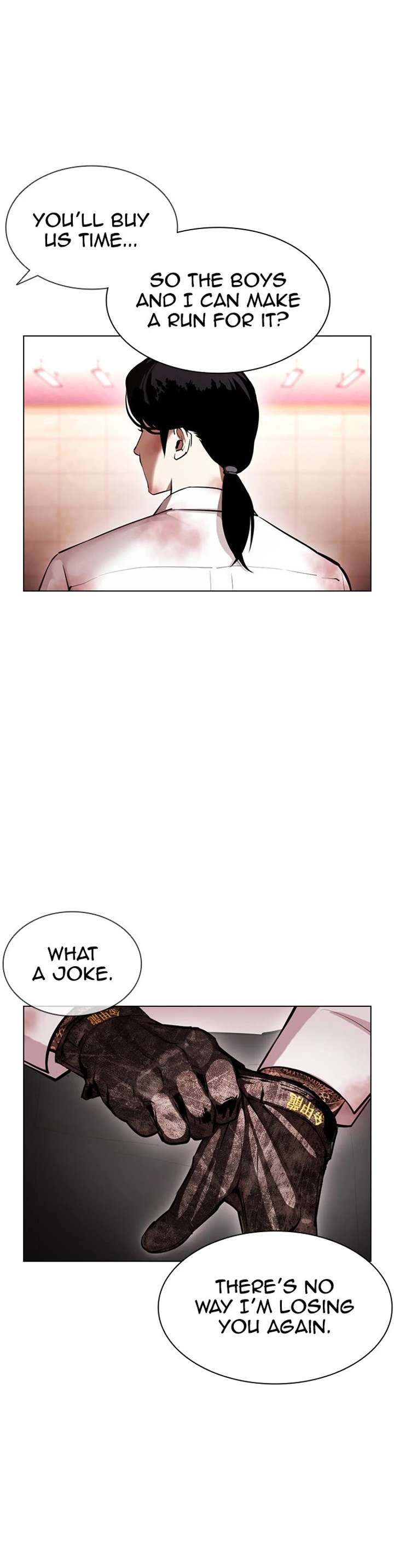 Lookism Chapter 392 - Page 15