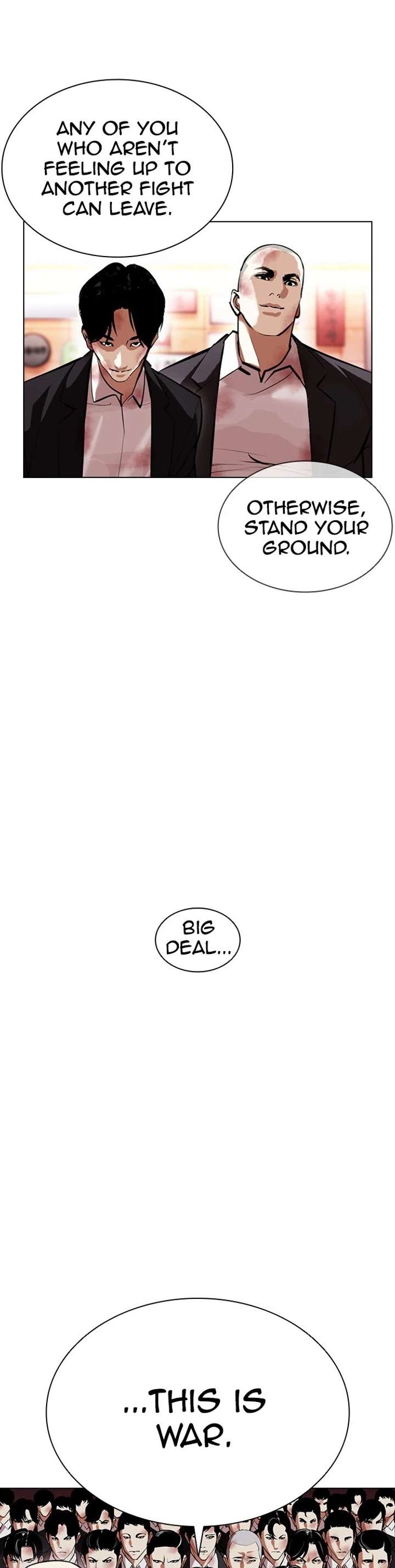 Lookism Chapter 392 - Page 16