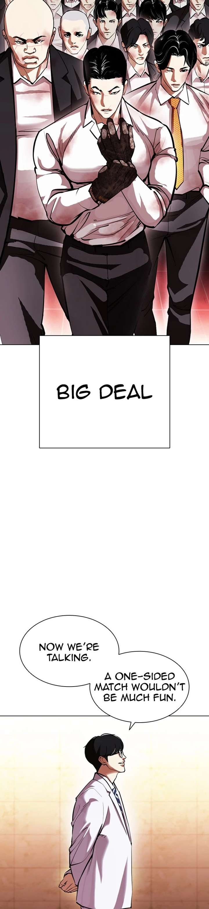 Lookism Chapter 392 - Page 17