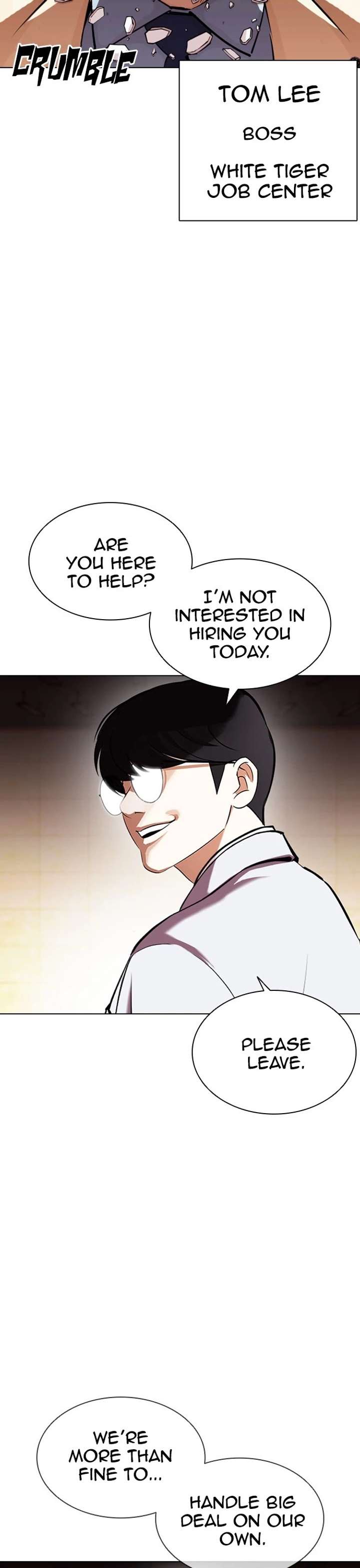 Lookism Chapter 392 - Page 23