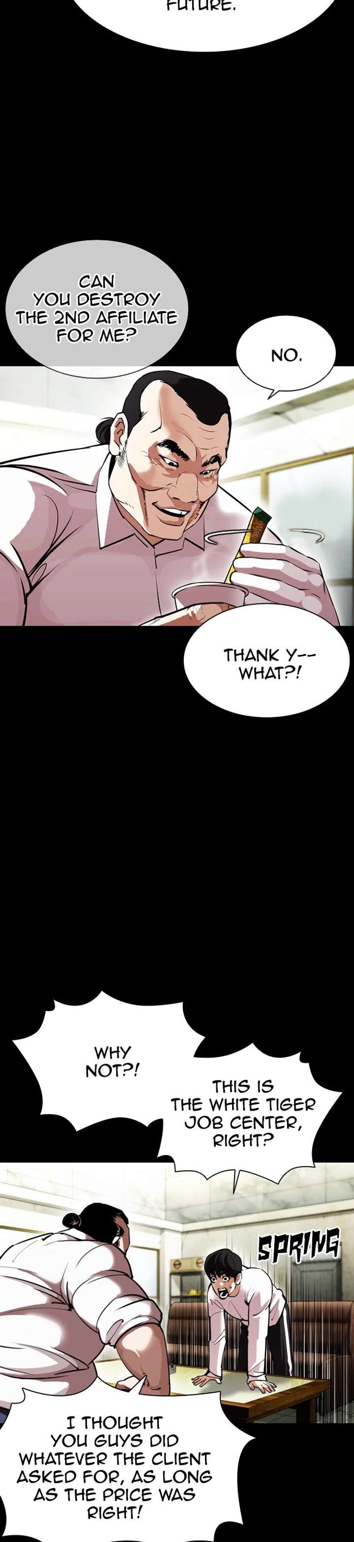 Lookism Chapter 392 - Page 30