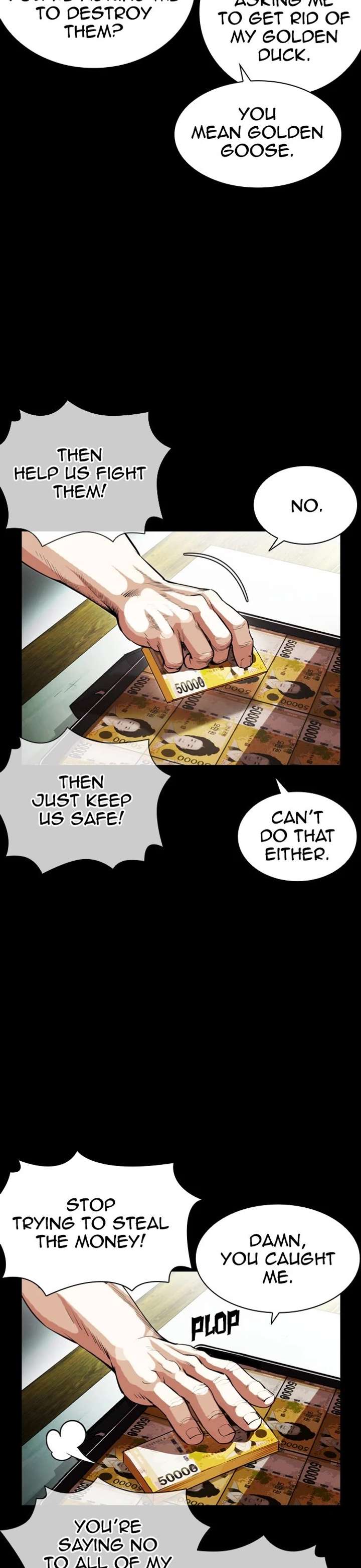 Lookism Chapter 392 - Page 32