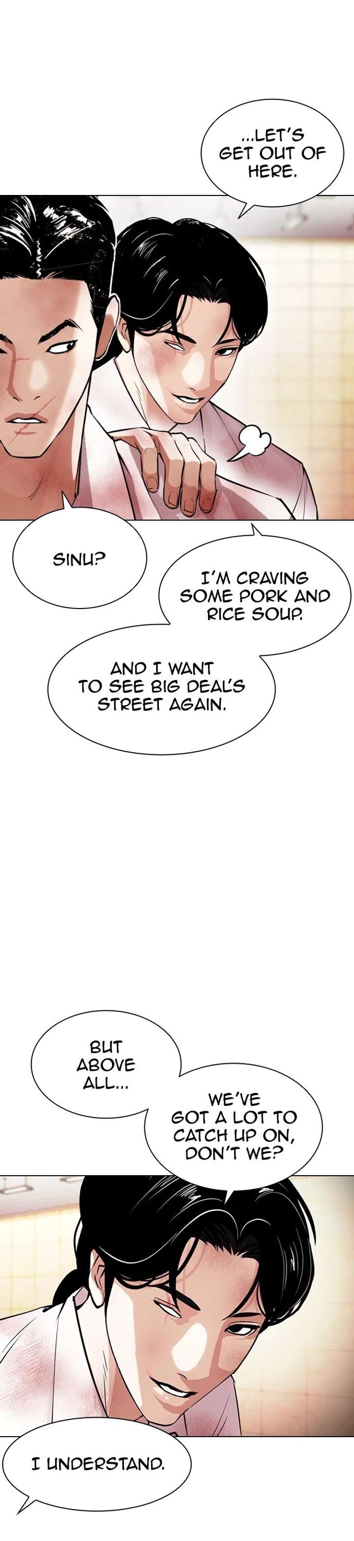 Lookism Chapter 392 - Page 45