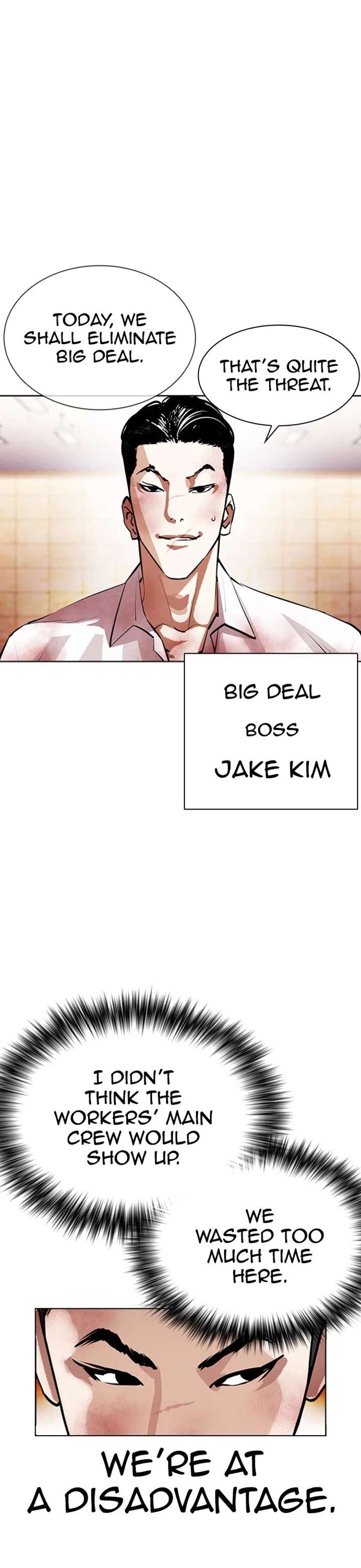 Lookism Chapter 392 - Page 9