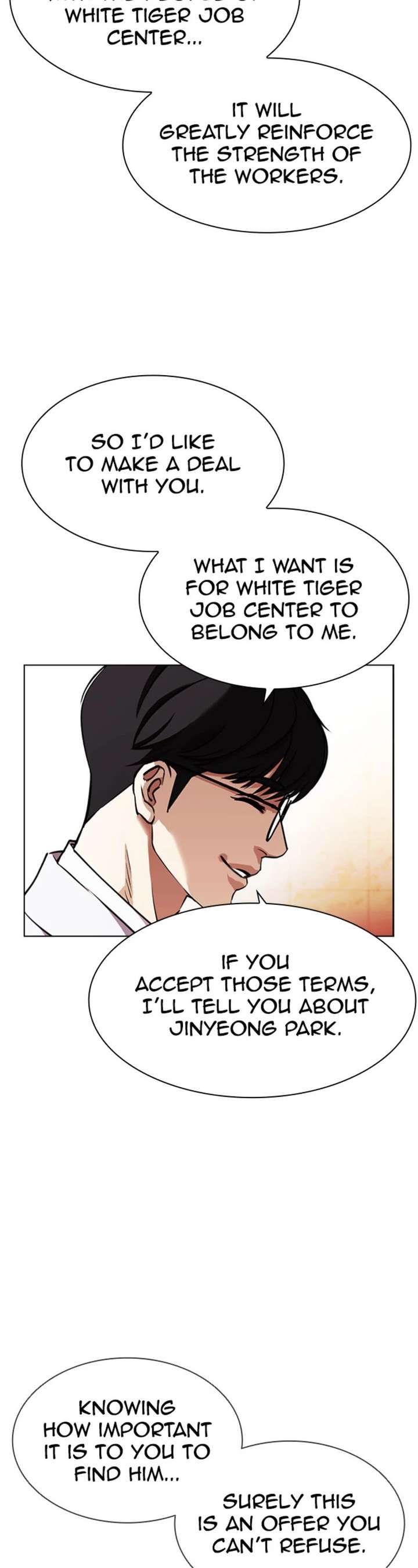 Lookism Chapter 393 - Page 42