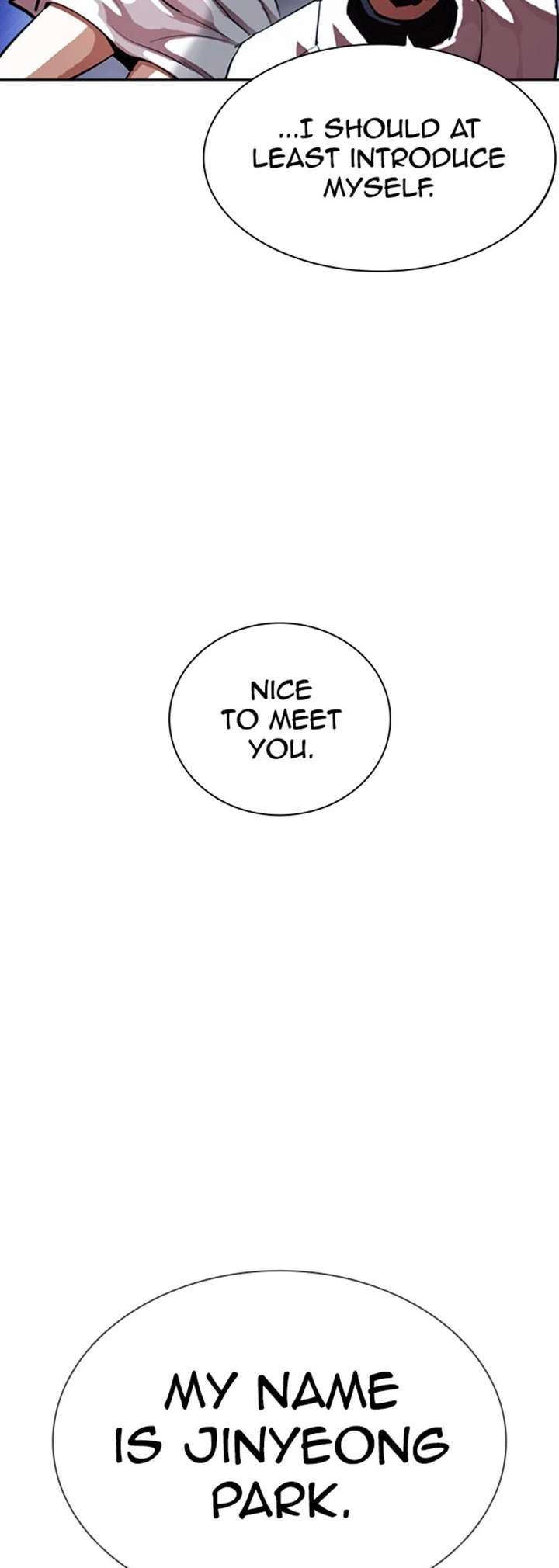 Lookism Chapter 393 - Page 67