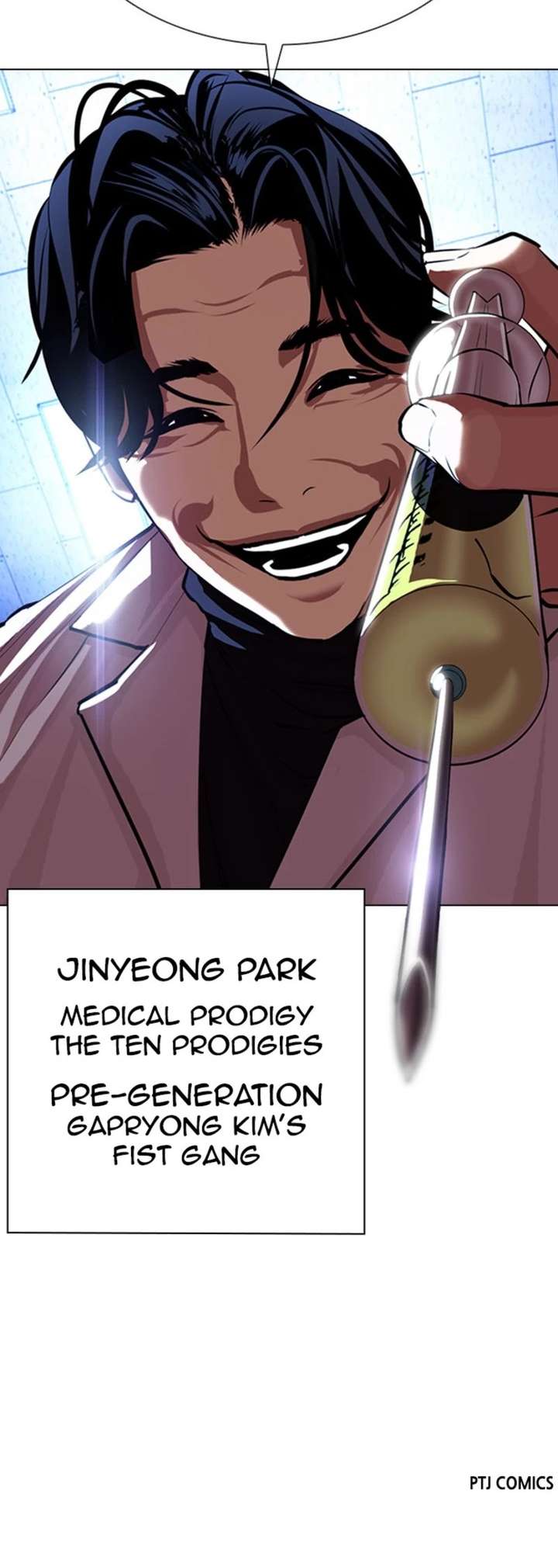 Lookism Chapter 393 - Page 68